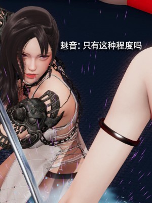 [ryooo] 魔導世界 14_012