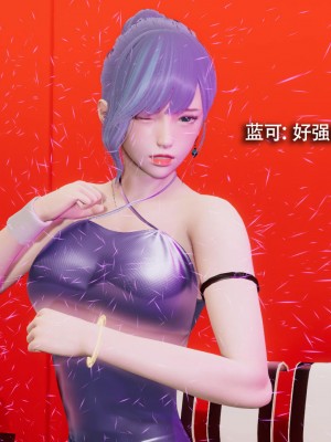 [ryooo] 魔導世界 14_016