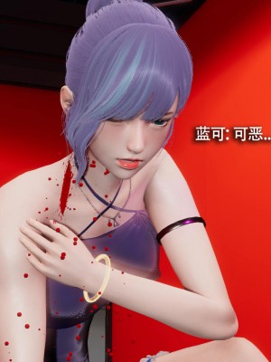 [ryooo] 魔導世界 14_019