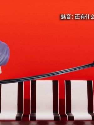 [ryooo] 魔導世界 14_020