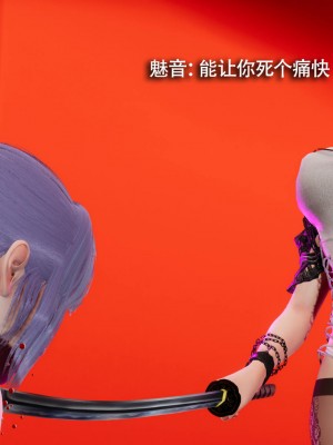 [ryooo] 魔導世界 14_021