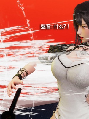 [ryooo] 魔導世界 14_022