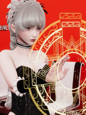 [ryooo] 魔導世界 14_025