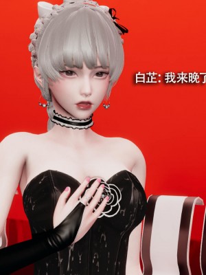[ryooo] 魔導世界 14_026