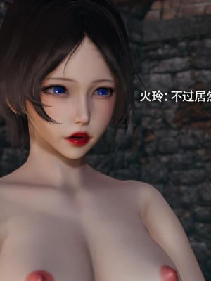 [ryooo] 魔導世界 14_032