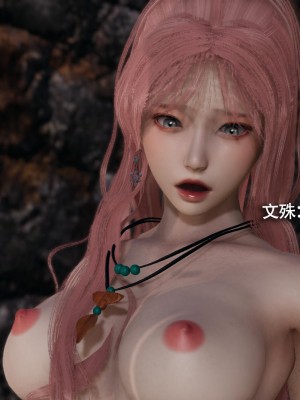 [ryooo] 魔導世界 14_037