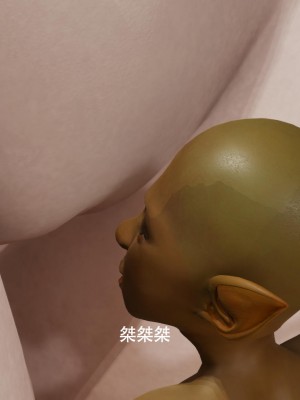 [ryooo] 魔導世界 14_039