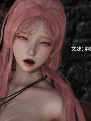 [ryooo] 魔導世界 14_041