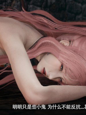 [ryooo] 魔導世界 14_047