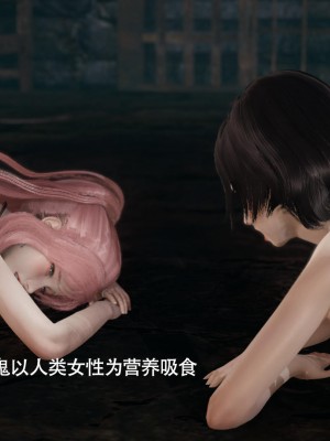 [ryooo] 魔導世界 14_049