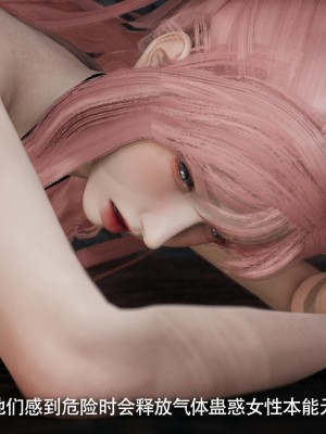 [ryooo] 魔導世界 14_050