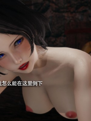 [ryooo] 魔導世界 14_052