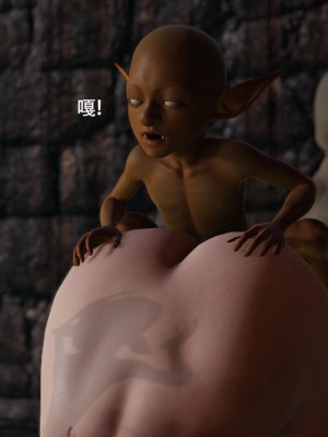 [ryooo] 魔導世界 14_054