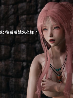 [ryooo] 魔導世界 14_057