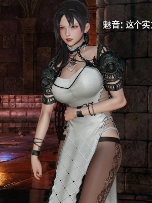 [ryooo] 魔導世界 14_065