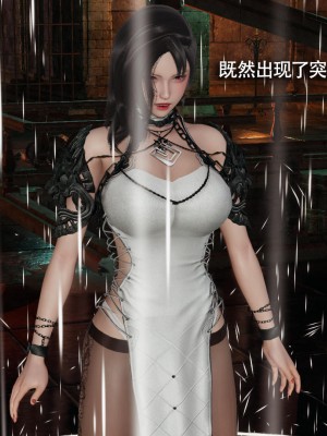 [ryooo] 魔導世界 14_068