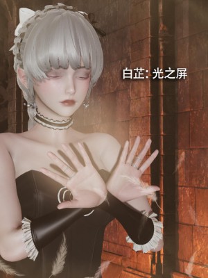 [ryooo] 魔導世界 14_073