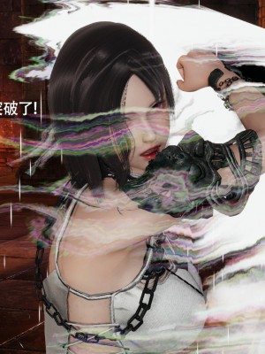 [ryooo] 魔導世界 14_076