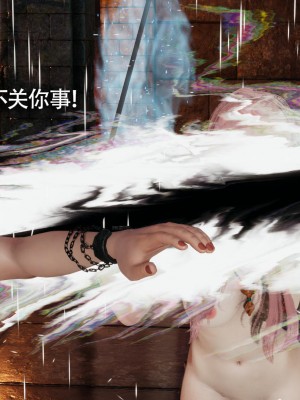 [ryooo] 魔導世界 14_080