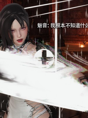 [ryooo] 魔導世界 14_084