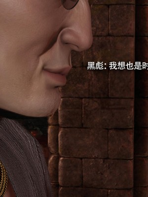 [ryooo] 魔導世界 14_090