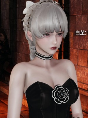 [ryooo] 魔導世界 14_093