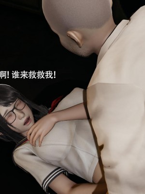 [ryooo] 魔導世界 14_117
