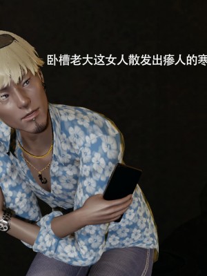 [ryooo] 魔導世界 14_121
