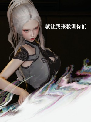 [ryooo] 魔導世界 14_124