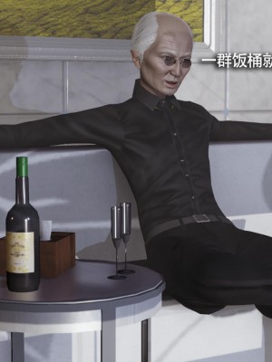 [ryooo] 魔導世界 14_128