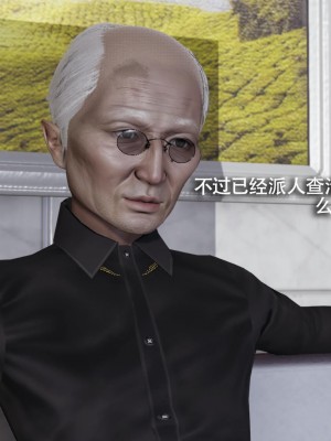 [ryooo] 魔導世界 14_129