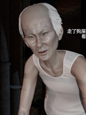 [ryooo] 魔導世界 14_133