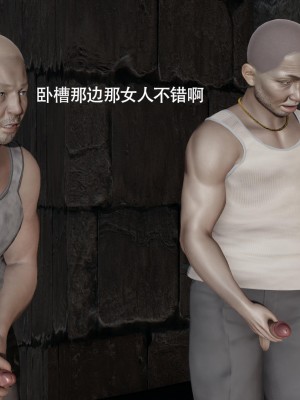[ryooo] 魔導世界 14_135