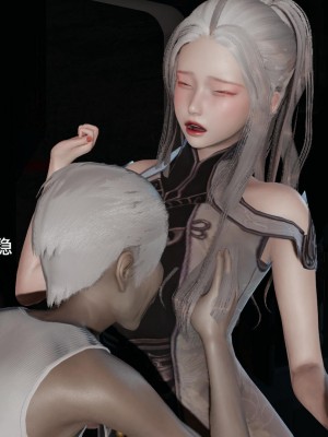 [ryooo] 魔導世界 14_141