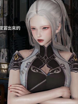 [ryooo] 魔導世界 14_145