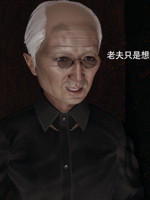 [ryooo] 魔導世界 14_146