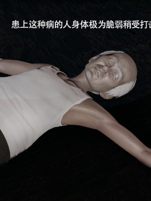 [ryooo] 魔導世界 14_147