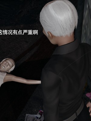[ryooo] 魔導世界 14_149