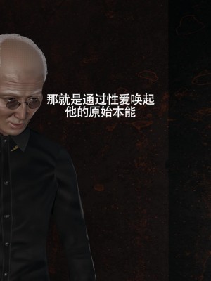 [ryooo] 魔導世界 14_151