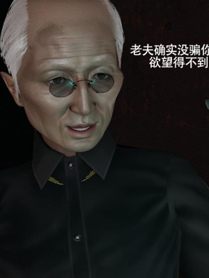 [ryooo] 魔導世界 14_154