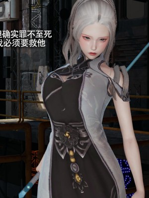 [ryooo] 魔導世界 14_156