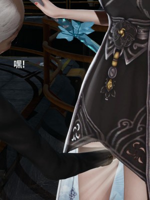 [ryooo] 魔導世界 14_158