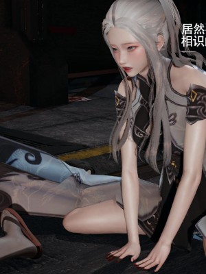 [ryooo] 魔導世界 14_162