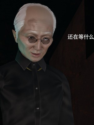[ryooo] 魔導世界 14_164