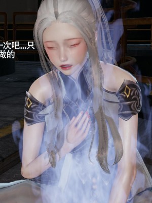 [ryooo] 魔導世界 14_165