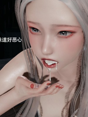 [ryooo] 魔導世界 14_173