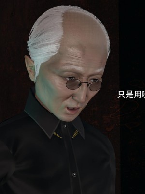 [ryooo] 魔導世界 14_174