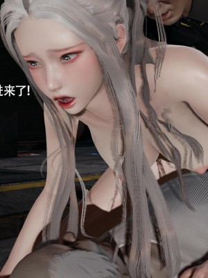 [ryooo] 魔導世界 14_181