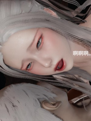 [ryooo] 魔導世界 14_185