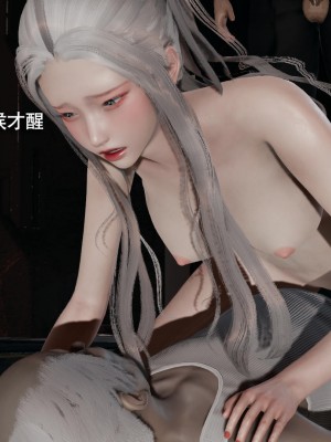 [ryooo] 魔導世界 14_187